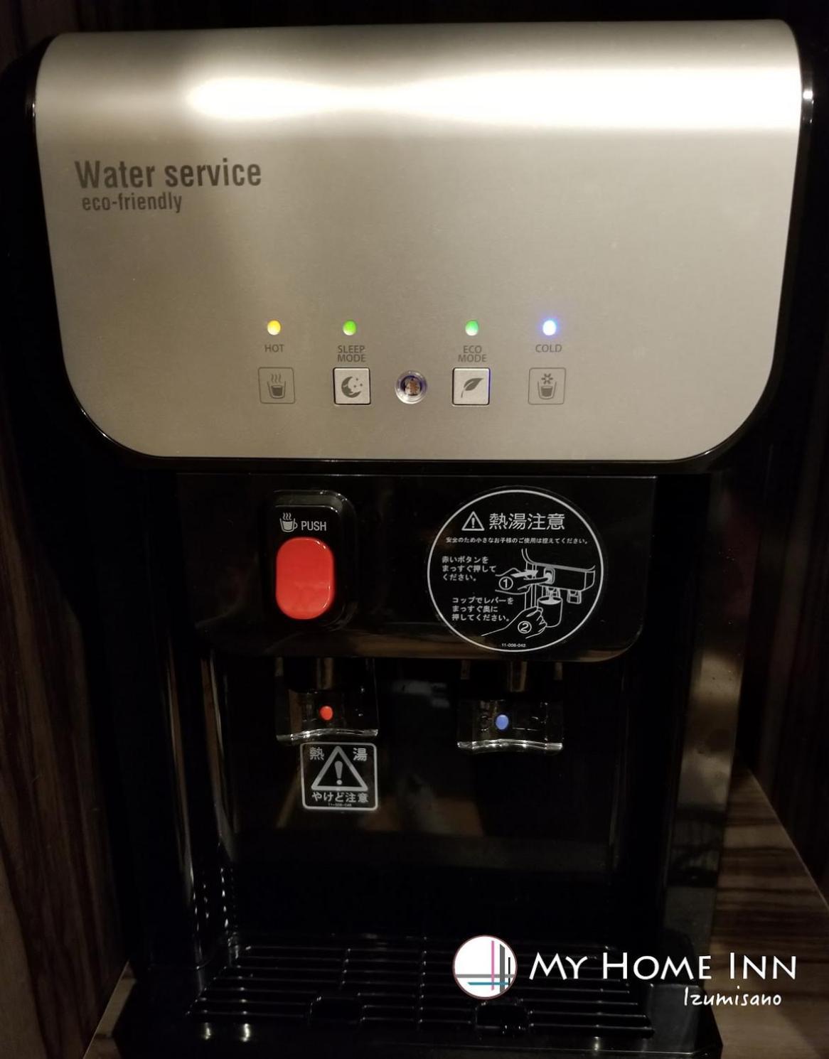 My Home Inn 泉佐野 外观 照片