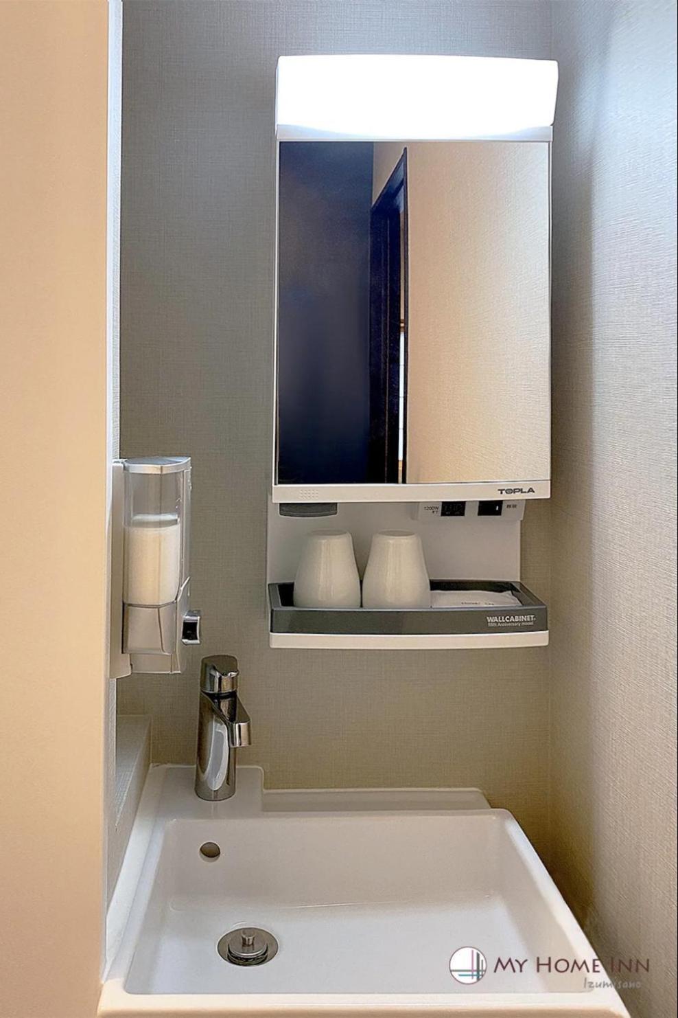 My Home Inn 泉佐野 外观 照片