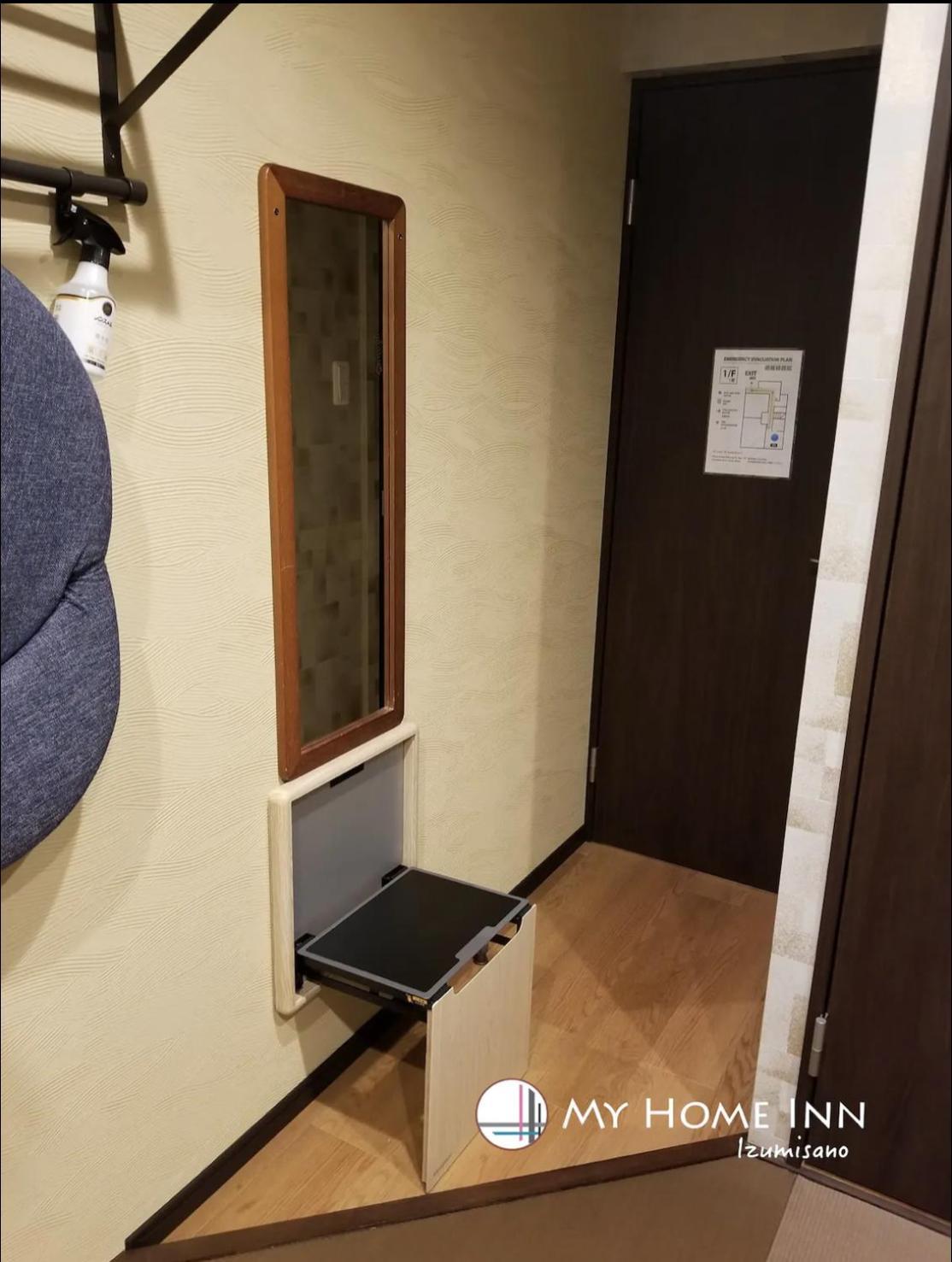 My Home Inn 泉佐野 外观 照片